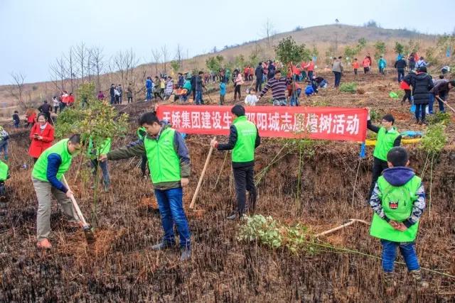 建設生態邵陽城，天嬌集團在行動