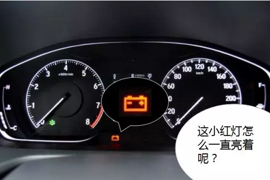 冬季用車小貼士 | 愛車也怕冷，該如何御寒？